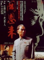 臀部漂亮的同事